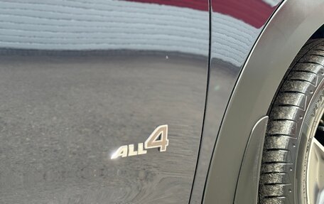 MINI Countryman I (R60), 2011 год, 1 320 000 рублей, 30 фотография