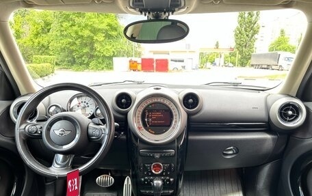 MINI Countryman I (R60), 2011 год, 1 320 000 рублей, 18 фотография