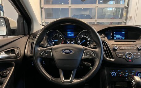 Ford Focus III, 2018 год, 1 419 000 рублей, 10 фотография