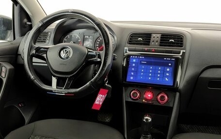 Volkswagen Polo VI (EU Market), 2016 год, 1 100 000 рублей, 10 фотография