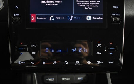 Hyundai Tucson, 2023 год, 3 389 000 рублей, 17 фотография
