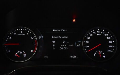 KIA Seltos I, 2021 год, 2 190 000 рублей, 22 фотография