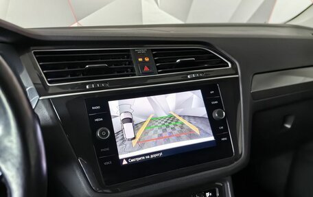 Volkswagen Tiguan II, 2019 год, 2 193 000 рублей, 21 фотография
