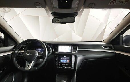 Infiniti QX50 II, 2021 год, 2 849 000 рублей, 13 фотография
