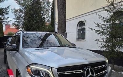 Mercedes-Benz GLS, 2017 год, 2 600 000 рублей, 1 фотография