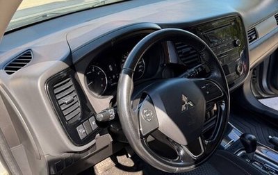 Mitsubishi Outlander III рестайлинг 3, 2018 год, 1 700 000 рублей, 1 фотография