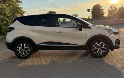 Renault Kaptur I рестайлинг, 2017 год, 1 450 000 рублей, 1 фотография