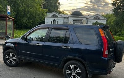 Honda CR-V II рестайлинг, 2004 год, 740 000 рублей, 1 фотография