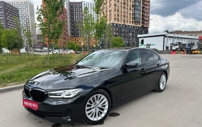 BMW 5 серия, 2022 год, 5 300 000 рублей, 1 фотография