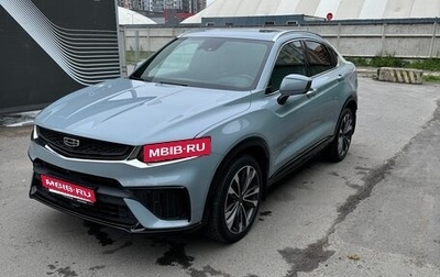 Geely Tugella FY11, 2023 год, 2 900 000 рублей, 1 фотография