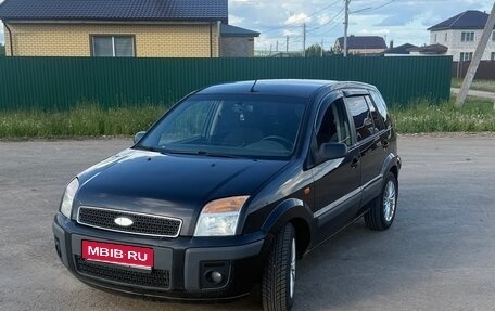 Ford Fusion I, 2008 год, 330 000 рублей, 1 фотография