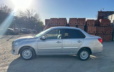 Datsun on-DO I рестайлинг, 2018 год, 550 000 рублей, 1 фотография