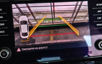 Skoda Octavia, 2018 год, 1 550 000 рублей, 1 фотография