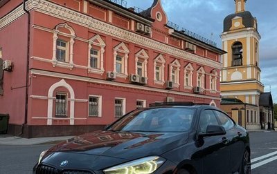 BMW 2 серия F44, 2021 год, 3 000 000 рублей, 1 фотография
