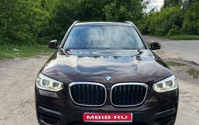 BMW X3, 2018 год, 3 200 000 рублей, 1 фотография