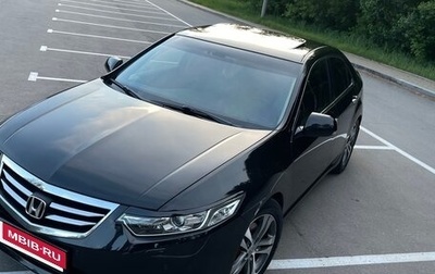 Honda Accord VIII рестайлинг, 2012 год, 1 600 000 рублей, 1 фотография