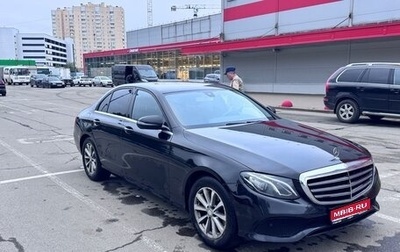 Mercedes-Benz E-Класс, 2016 год, 1 650 000 рублей, 1 фотография