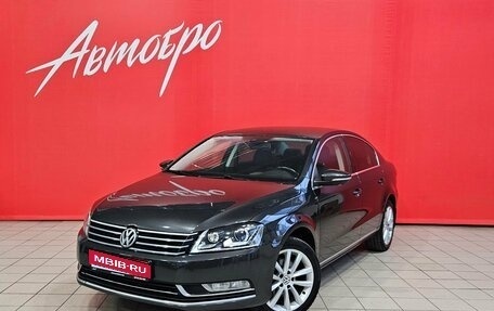 Volkswagen Passat B7, 2011 год, 1 049 000 рублей, 1 фотография