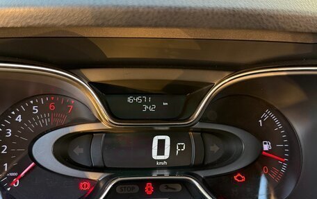 Renault Kaptur I рестайлинг, 2017 год, 1 450 000 рублей, 5 фотография