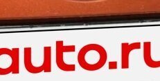 KIA Rio II, 2010 год, 635 000 рублей, 5 фотография