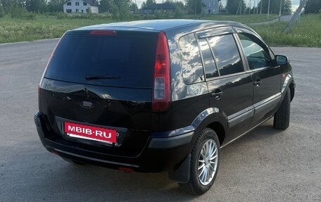 Ford Fusion I, 2008 год, 330 000 рублей, 3 фотография