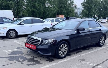 Mercedes-Benz E-Класс, 2016 год, 1 650 000 рублей, 7 фотография
