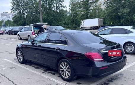 Mercedes-Benz E-Класс, 2016 год, 1 650 000 рублей, 6 фотография