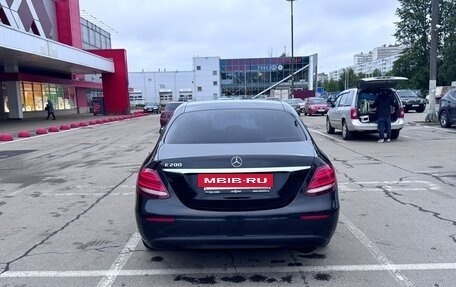 Mercedes-Benz E-Класс, 2016 год, 1 650 000 рублей, 4 фотография