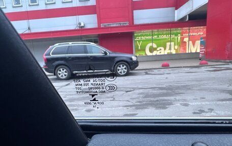 Mercedes-Benz E-Класс, 2016 год, 1 650 000 рублей, 12 фотография