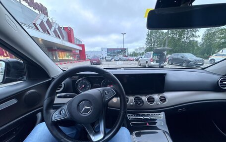 Mercedes-Benz E-Класс, 2016 год, 1 650 000 рублей, 13 фотография