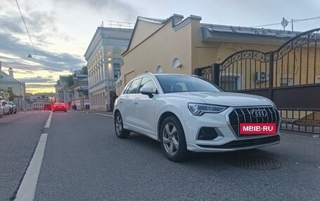 Audi Q3, 2020 год, 3 787 000 рублей, 2 фотография
