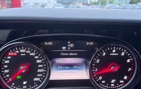 Mercedes-Benz E-Класс, 2016 год, 1 650 000 рублей, 19 фотография