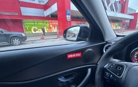 Mercedes-Benz E-Класс, 2016 год, 1 650 000 рублей, 17 фотография