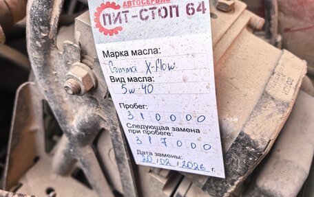 Volkswagen Passat B5+ рестайлинг, 1998 год, 270 000 рублей, 19 фотография