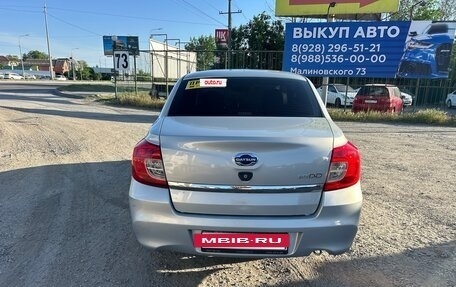 Datsun on-DO I рестайлинг, 2018 год, 550 000 рублей, 4 фотография