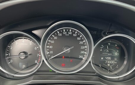 Mazda 6, 2021 год, 2 700 000 рублей, 6 фотография