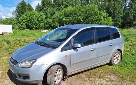 Ford C-MAX I рестайлинг, 2004 год, 480 000 рублей, 2 фотография