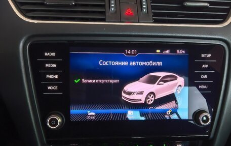 Skoda Octavia, 2018 год, 1 550 000 рублей, 6 фотография