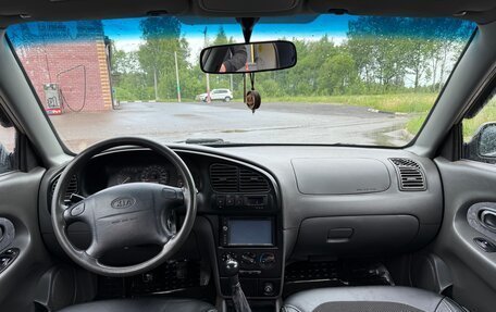KIA Spectra II (LD), 2007 год, 275 000 рублей, 12 фотография