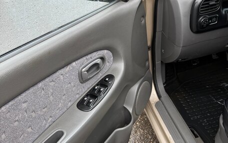 KIA Spectra II (LD), 2007 год, 275 000 рублей, 13 фотография