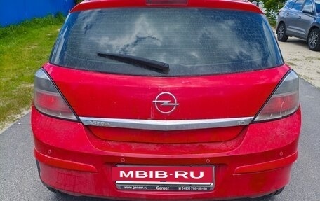 Opel Astra H, 2008 год, 530 000 рублей, 2 фотография