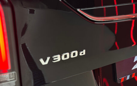 Mercedes-Benz V-Класс, 2026 год, 14 000 000 рублей, 12 фотография