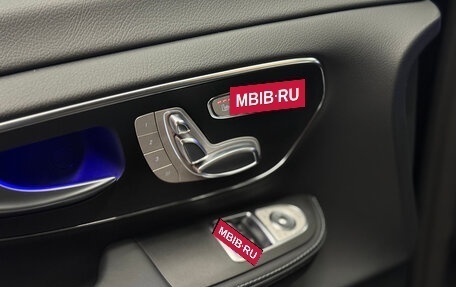 Mercedes-Benz V-Класс, 2026 год, 14 000 000 рублей, 22 фотография
