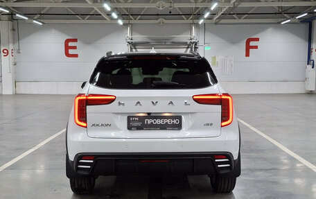 Haval Jolion, 2024 год, 2 399 000 рублей, 6 фотография