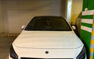 Mercedes-Benz CLA, 2018 год, 2 500 000 рублей, 1 фотография