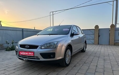 Ford Focus II рестайлинг, 2007 год, 620 000 рублей, 1 фотография