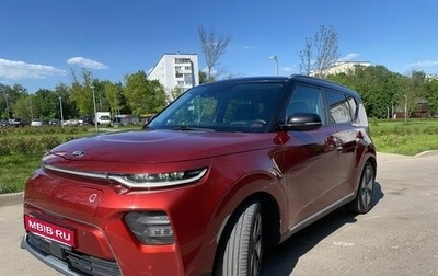 KIA Soul EV, 2020 год, 2 390 000 рублей, 1 фотография