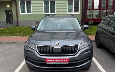 Skoda Kodiaq I, 2021 год, 3 500 000 рублей, 1 фотография