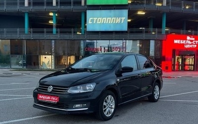 Volkswagen Polo VI (EU Market), 2016 год, 935 000 рублей, 1 фотография