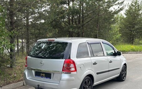 Opel Zafira B, 2011 год, 599 000 рублей, 2 фотография